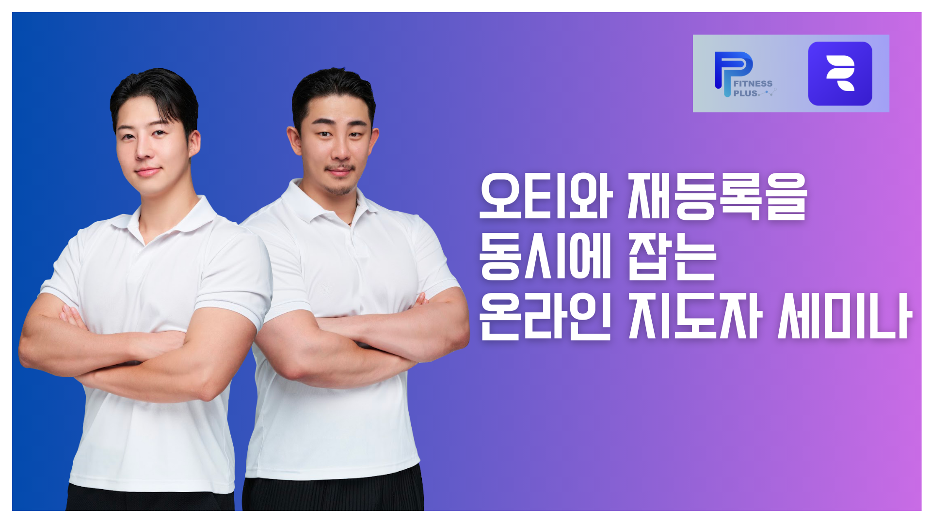 강좌이미지