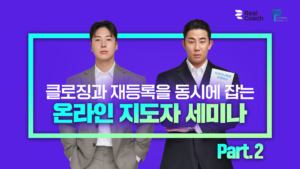 강좌이미지