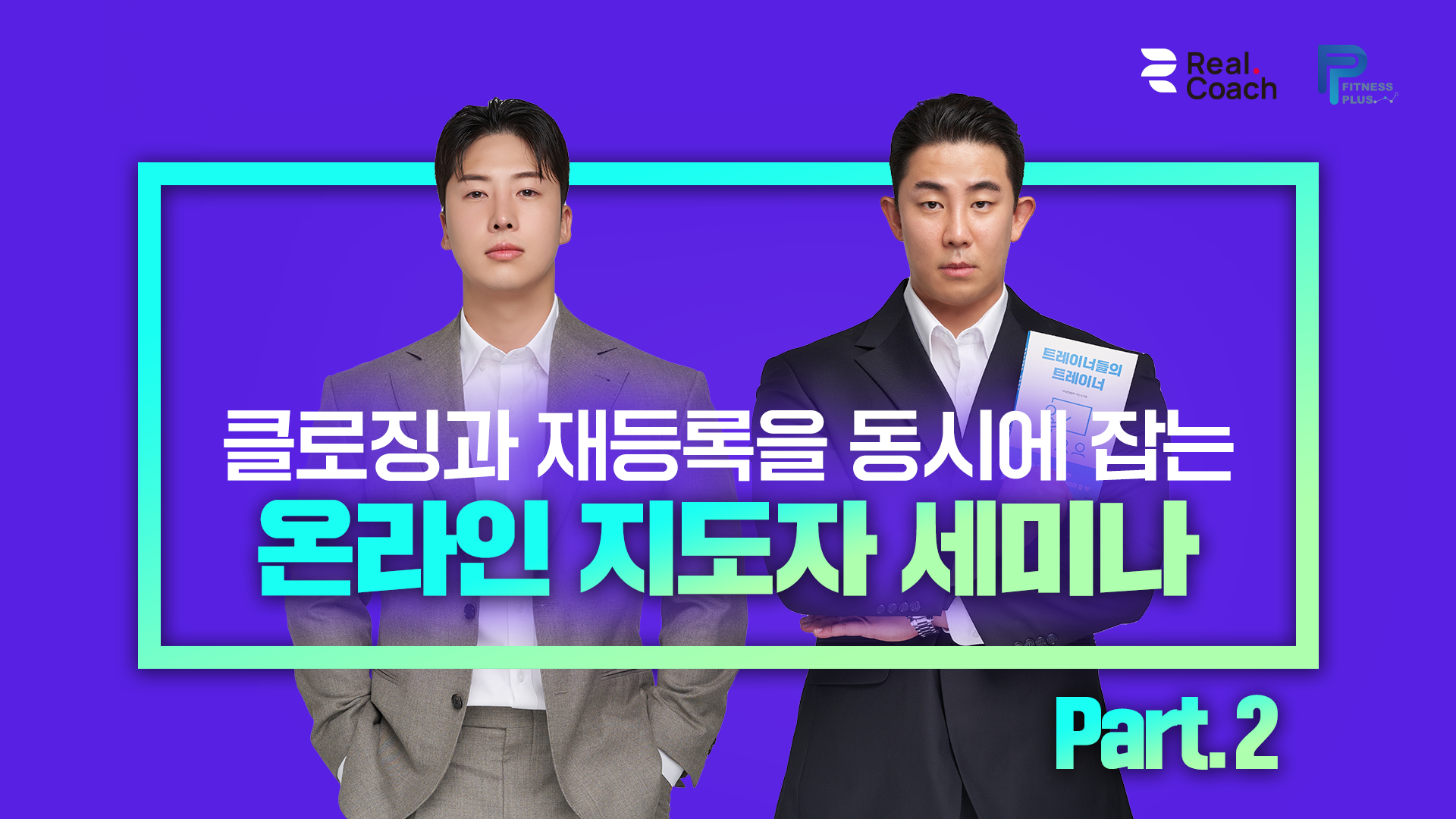 강좌이미지
