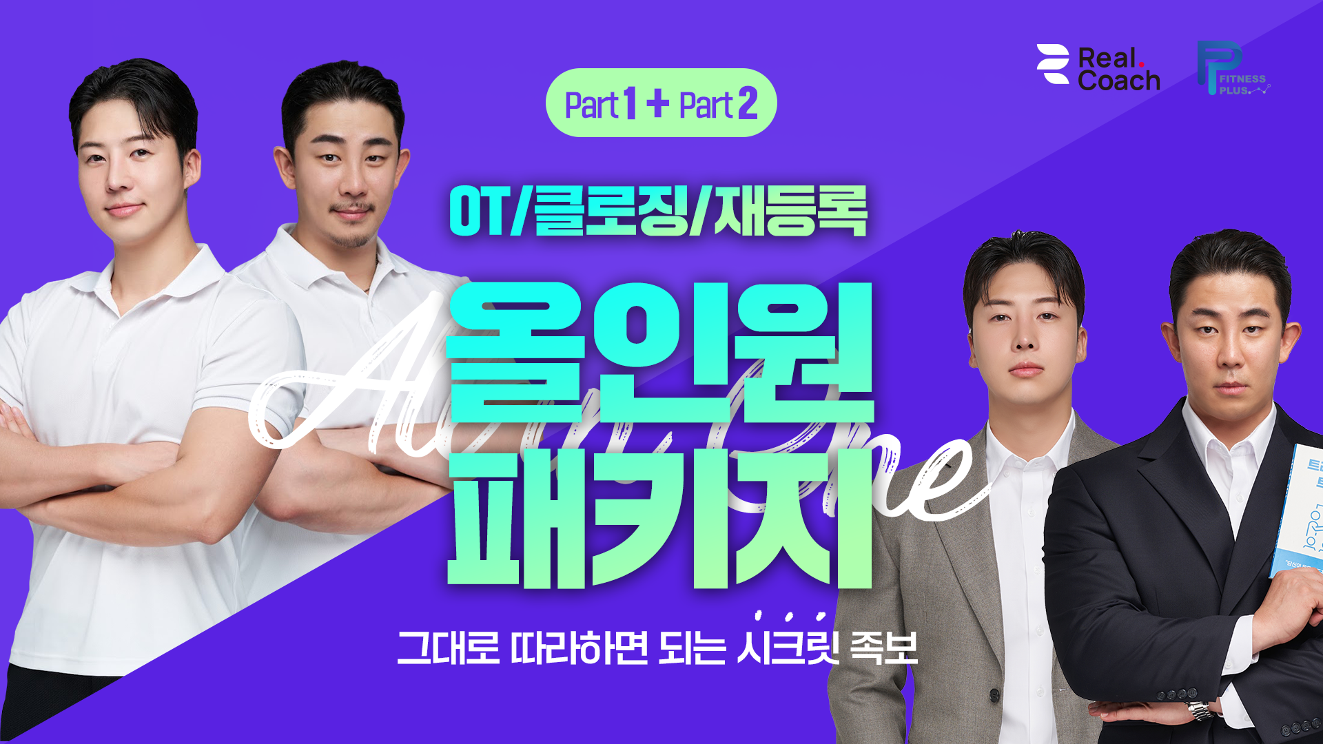 강좌이미지