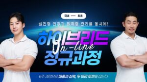 강좌이미지